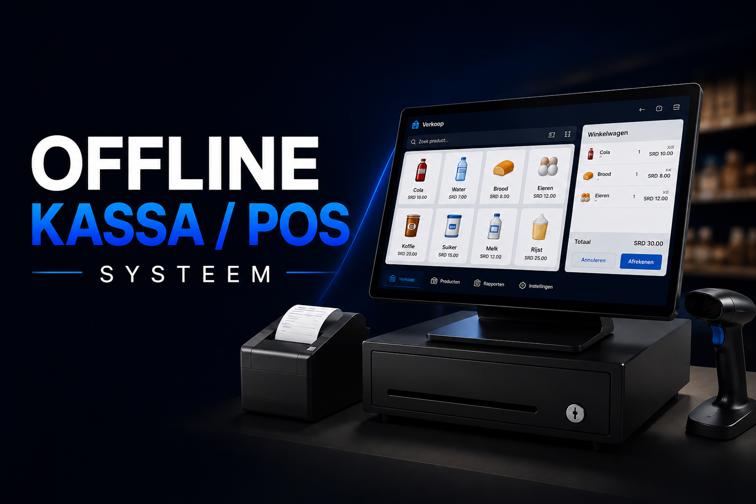 Offline Cashier / POS System